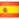 español